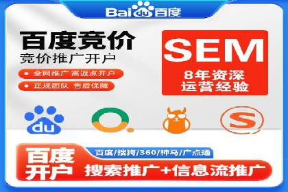 充值高返点平台：如何选择适合自己的