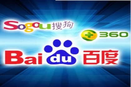 百度搜索推广案例精选：实战经验分享