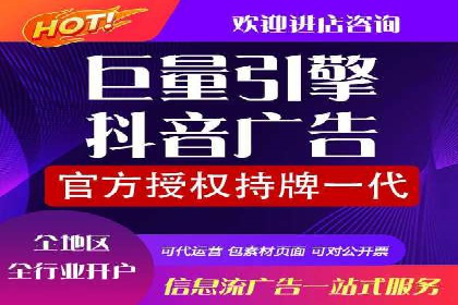 案例剖析：托管竞价SEM助力业绩提升