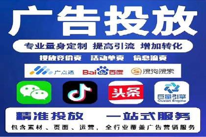某品牌SEM服务托管前后效果对比分析